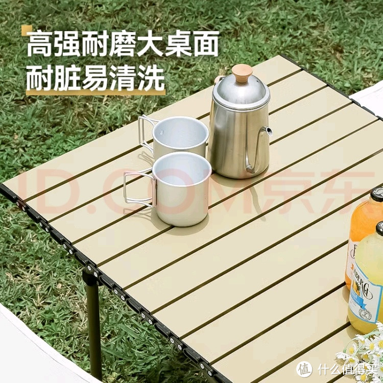 露营新选择!沃特曼折叠桌椅,轻松享受户外时光!